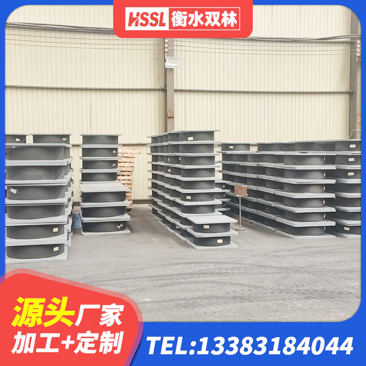 荔湾区LRB700铅芯支座源头工厂 荔湾区HDR1400隔震支座生产厂家 荔湾区隔震支座LRB厂家 荔湾区HDR减隔震支座厂家 - 第8张