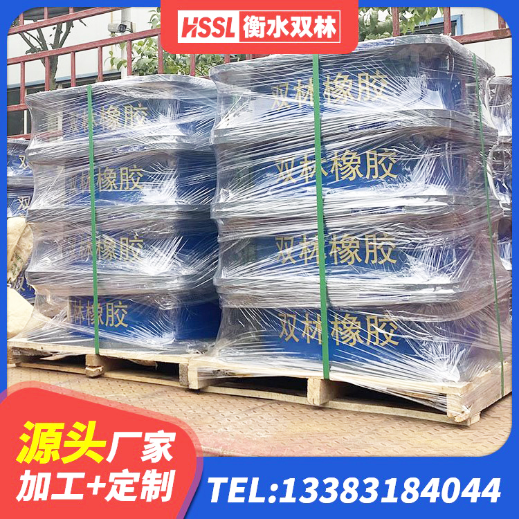 荔湾区建筑铅芯橡胶抗震支座厂家 荔湾区LNR1200隔震支座 荔湾区高阻尼变刚度支座生产厂家 荔湾区铅芯隔振支座多少钱 - 第10张