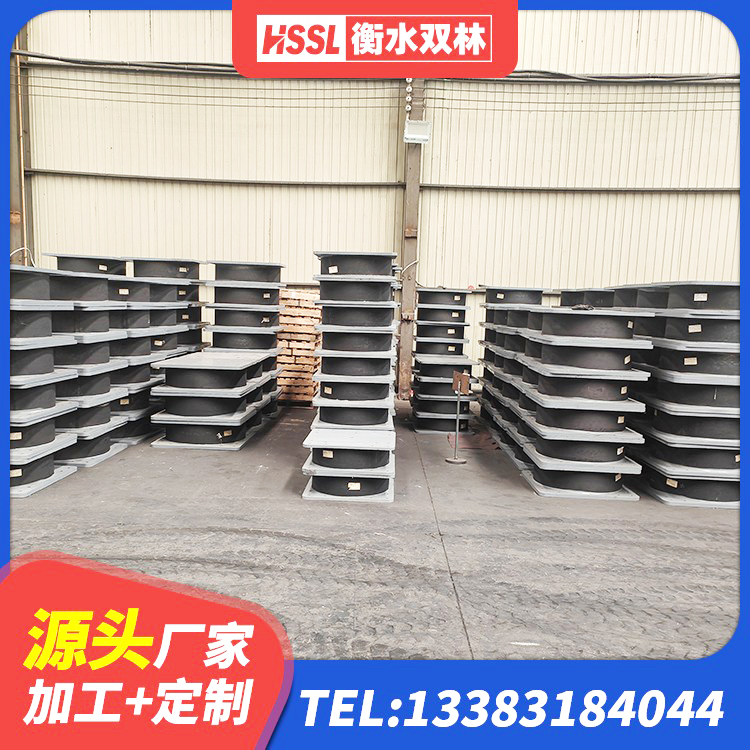 荔湾区隔震支座LRB1200 荔湾区建筑生产橡胶减震支座源头工厂 荔湾区建筑隔震支座系统 荔湾区铅芯橡胶抗震支座厂家 - 第4张