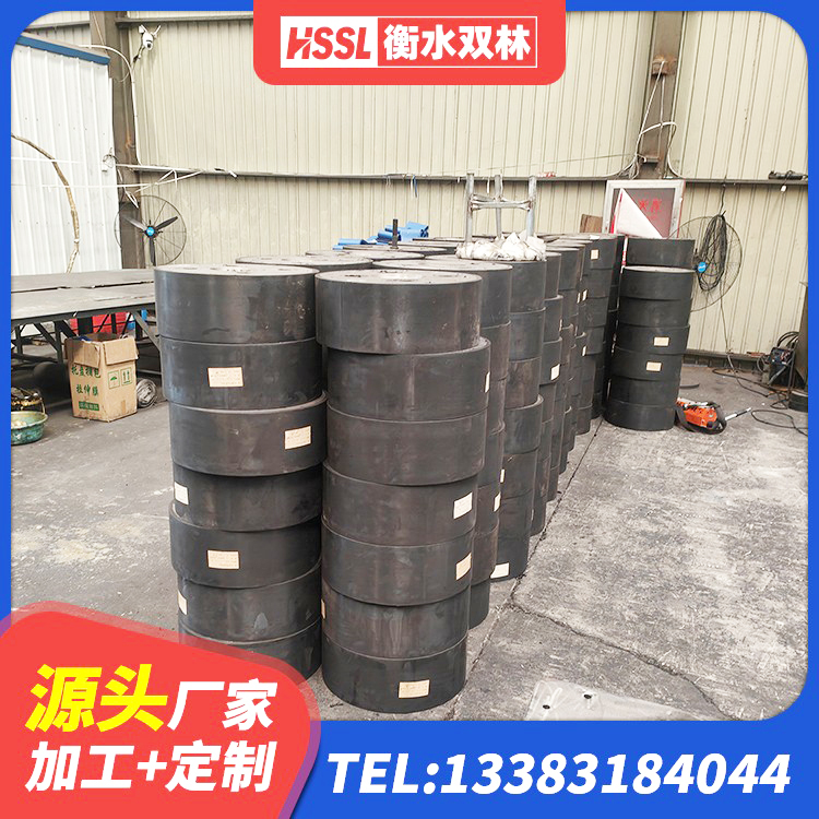 荔湾区LRB900铅芯隔震支座生产厂家 荔湾区LRB1100橡胶隔震支座厂家电话 荔湾区HDR橡胶支座厂家 荔湾区高阻尼变刚度支座厂家电话 - 第4张