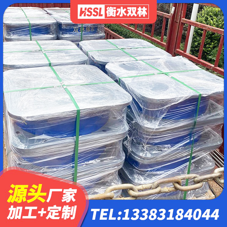 荔湾区HDR1300高阻尼橡胶隔震支座厂家 荔湾区HDR1200橡胶支座 荔湾区橡胶减隔震支座生产厂家 荔湾区方形隔震支座生产厂家 - 第7张