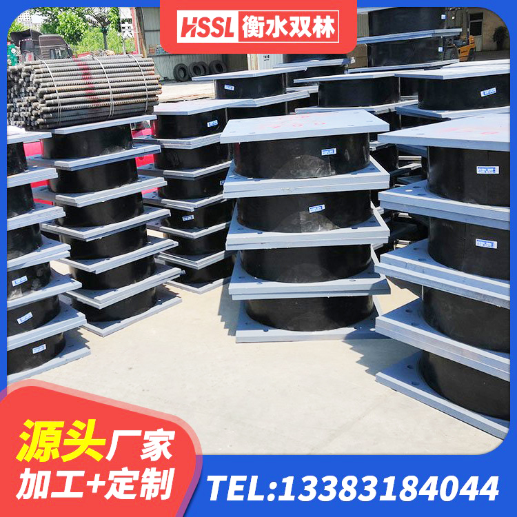荔湾区LRB橡胶隔震支座1300(II型) 荔湾区减震隔震支座工厂生产厂家 荔湾区橡胶隔震支座LNR-700生产厂家 荔湾区LRB橡胶隔震支座1000源头工厂 - 第1张