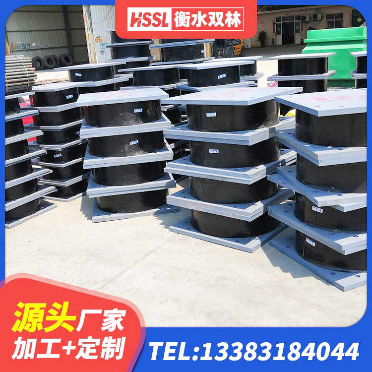 荔湾区橡胶隔震支座LNRLRB 荔湾区LNR600橡胶隔震支座生产加工 荔湾区建筑抗震固定支座厂家 荔湾区减震橡胶隔震支座 - 第3张