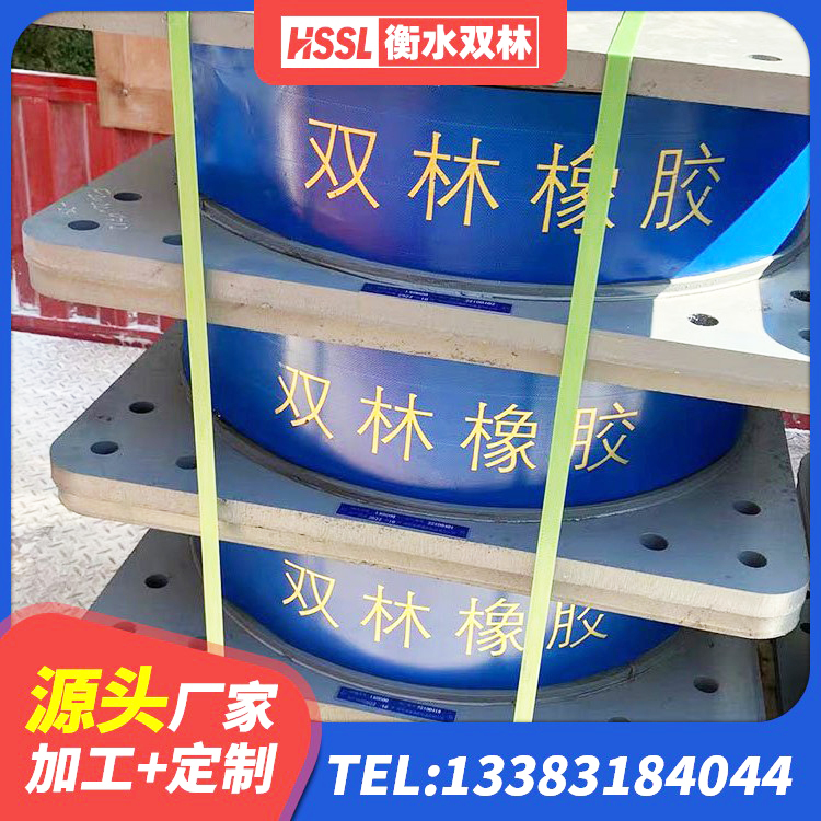 荔湾区LRB700支座源头工厂 荔湾区建筑高阻尼高阻尼隔震支座 荔湾区钢结构抗震支座多少钱 荔湾区建筑带铅芯隔震支座生产厂家 - 第2张