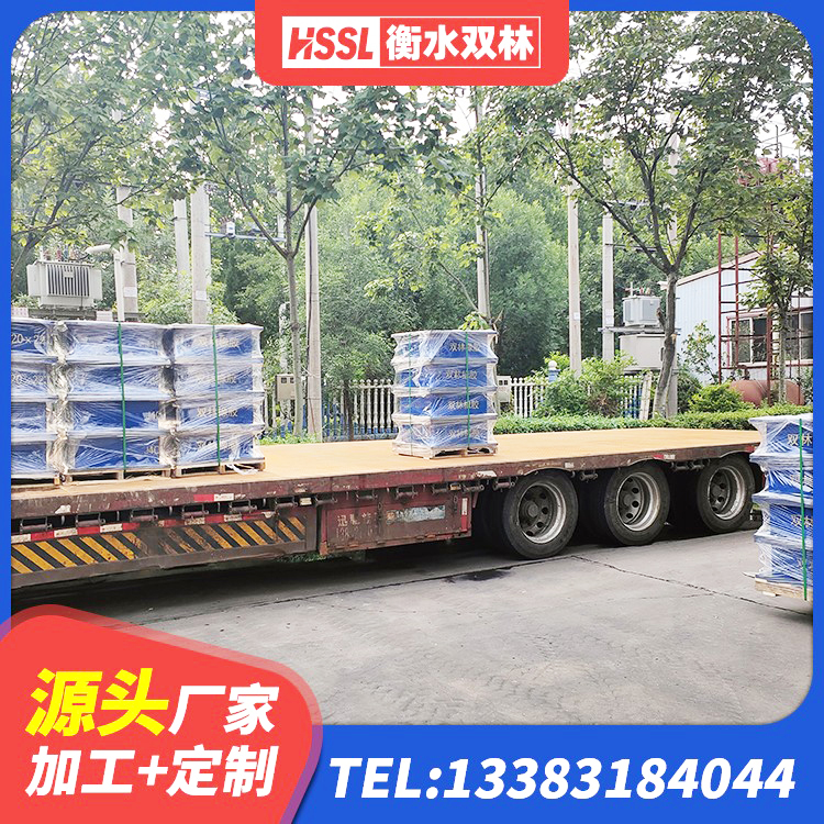 荔湾区建筑铅芯橡胶抗震支座厂家 荔湾区LNR1200隔震支座 荔湾区高阻尼变刚度支座生产厂家 荔湾区铅芯隔振支座多少钱 - 第8张