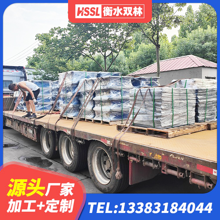荔湾区减隔震橡胶支座 荔湾区建筑Y4Q铅芯橡胶隔震支座 荔湾区LRB1000铅芯橡胶隔震支座 荔湾区抗震式橡胶隔震支座定制厂家 - 第7张