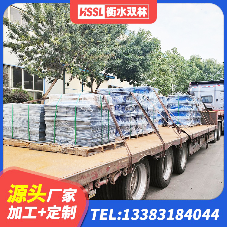 荔湾区橡胶隔震支座LNRLRB 荔湾区LNR600橡胶隔震支座生产加工 荔湾区建筑抗震固定支座厂家 荔湾区减震橡胶隔震支座 - 第2张