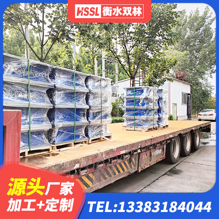 荔湾区建筑隔震支座LNR型生产厂家 荔湾区LRB1100铅芯支座厂家电话 荔湾区建筑隔震支座厂源头工厂 荔湾区LNR水平力分散型橡胶支座生产厂家 - 第5张
