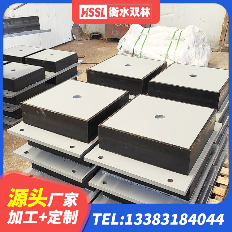 荔湾区隔震阻尼橡胶高支座 荔湾区LRB1200铅芯隔震支座厂家 荔湾区楼房建筑建筑隔震支座 荔湾区高阻尼减震橡胶支座生产厂家 - 第1张