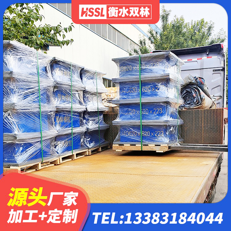荔湾区橡胶隔震支座LNRLRB 荔湾区LNR600橡胶隔震支座生产加工 荔湾区建筑抗震固定支座厂家 荔湾区减震橡胶隔震支座 - 第1张