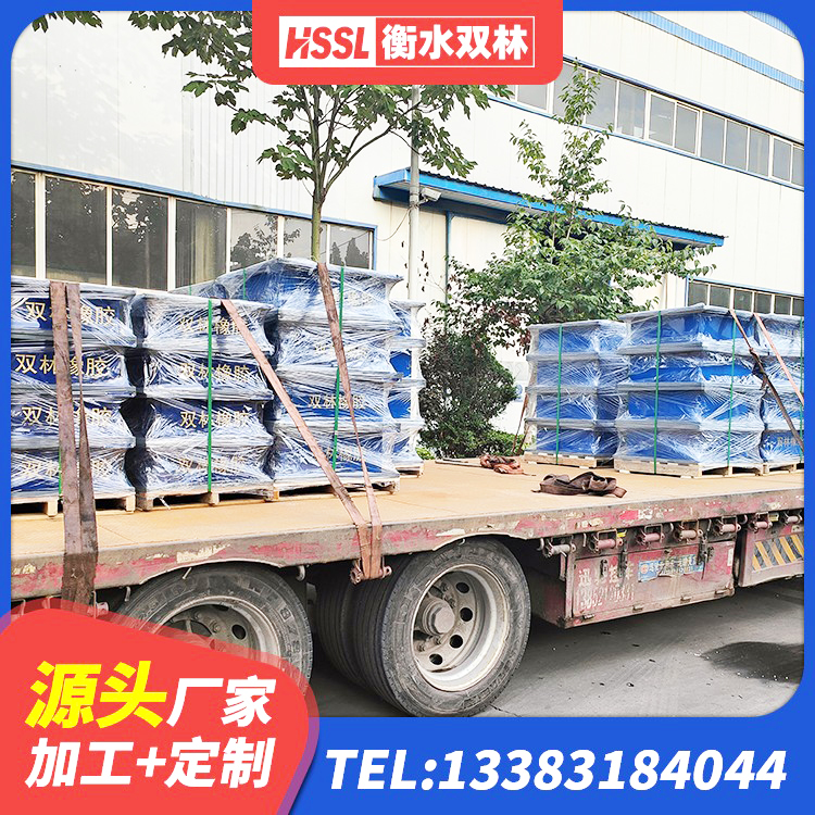 荔湾区LRB橡胶隔震支座生产厂家 荔湾区连廊橡胶隔震支座价格 荔湾区LNR1500橡胶隔震支座什么价格 荔湾区LNR橡胶隔震支座D400源头工厂 - 第3张