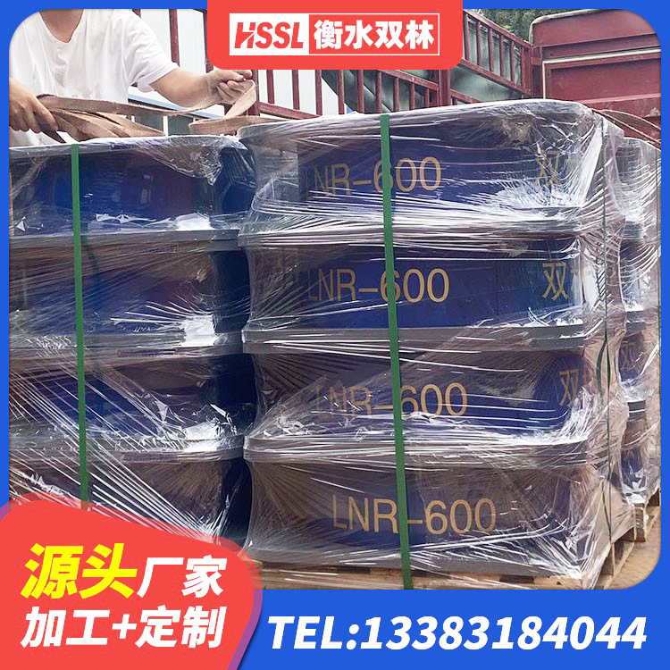 荔湾区LRB橡胶隔震支座生产厂家 荔湾区连廊橡胶隔震支座价格 荔湾区LNR1500橡胶隔震支座什么价格 荔湾区LNR橡胶隔震支座D400源头工厂 - 第1张
