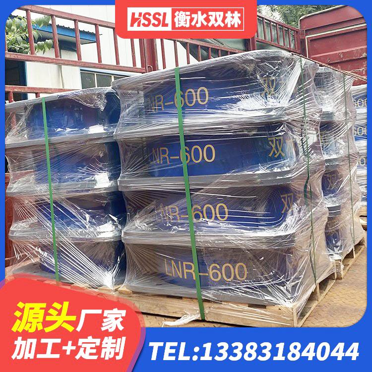 荔湾区隔震支座LRB1200 荔湾区建筑生产橡胶减震支座源头工厂 荔湾区建筑隔震支座系统 荔湾区铅芯橡胶抗震支座厂家 - 第6张