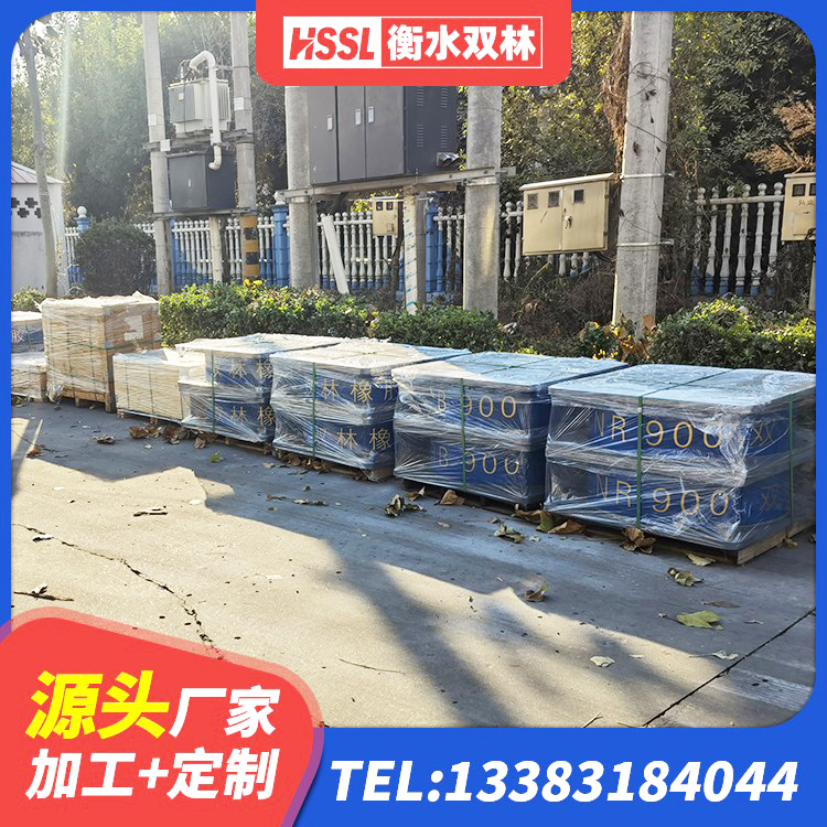 荔湾区LNR支座多少钱 荔湾区建筑抗震支座LNR 荔湾区建设橡胶隔震支座厂家 荔湾区LNR900隔震支座多少钱 - 第2张