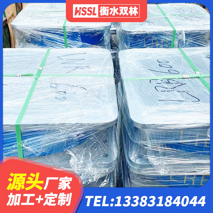 荔湾区高阻泥橡胶隔震支座 荔湾区LNR支座多少钱 荔湾区LNR橡胶隔震支座1500厂家 荔湾区高阻尼橡胶支座(HDR)什么价格 - 第7张