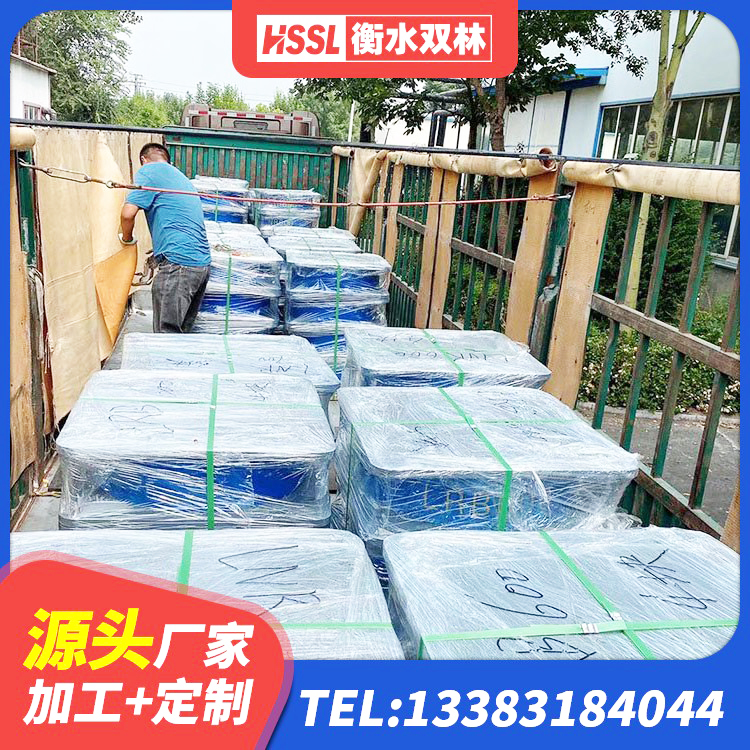 荔湾区高阻泥橡胶隔震支座 荔湾区LNR支座多少钱 荔湾区LNR橡胶隔震支座1500厂家 荔湾区高阻尼橡胶支座(HDR)什么价格 - 第3张