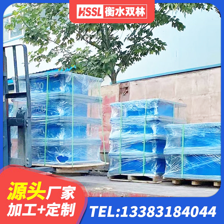 荔湾区LRB900铅芯隔震支座生产厂家 荔湾区LRB1100橡胶隔震支座厂家电话 荔湾区HDR橡胶支座厂家 荔湾区高阻尼变刚度支座厂家电话 - 第7张