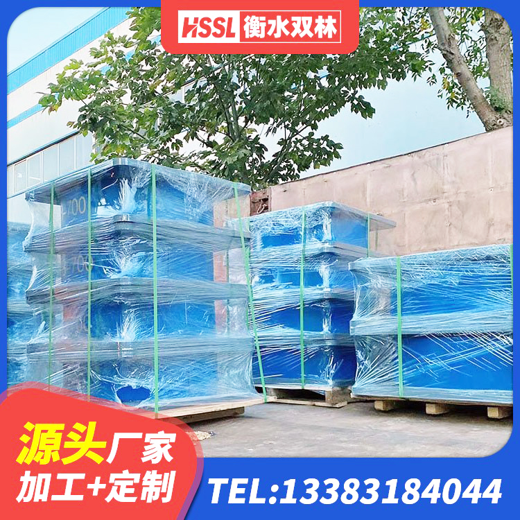 荔湾区LRB700铅芯支座源头工厂 荔湾区HDR1400隔震支座生产厂家 荔湾区隔震支座LRB厂家 荔湾区HDR减隔震支座厂家 - 第4张