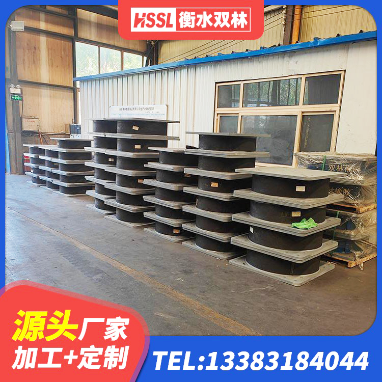 荔湾区建筑铅芯橡胶抗震支座厂家 荔湾区LNR1200隔震支座 荔湾区高阻尼变刚度支座生产厂家 荔湾区铅芯隔振支座多少钱 - 第9张