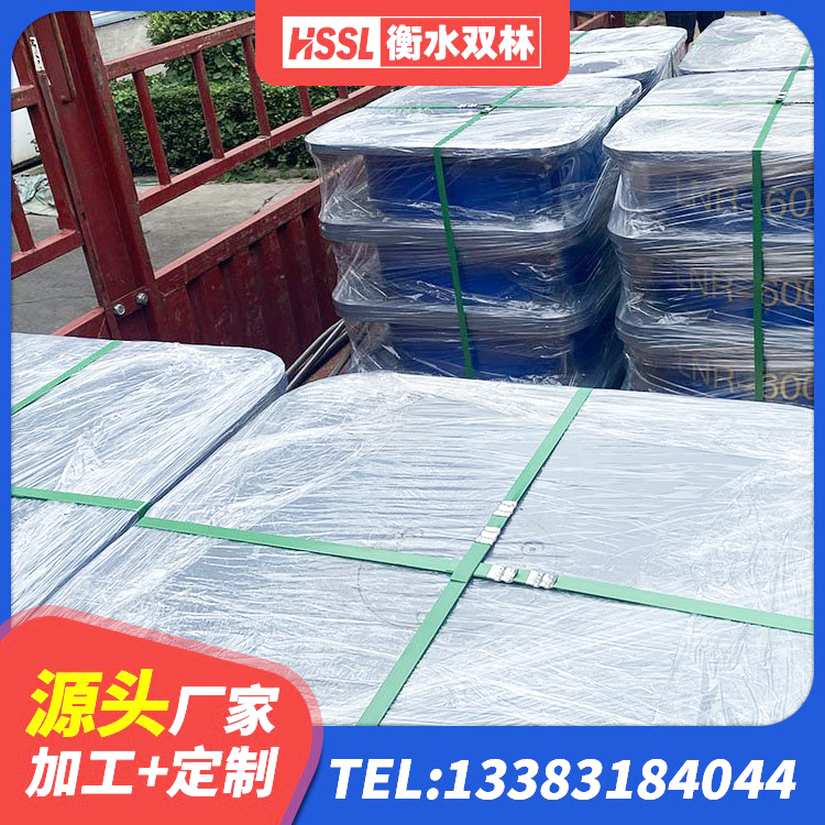 荔湾区建筑铅芯隔震支座哪里便宜 荔湾区隔震支座供应商生产厂家 荔湾区建筑高阻尼比隔震支座源头工厂 荔湾区建筑隔震支座LNR-700厂家 - 第3张