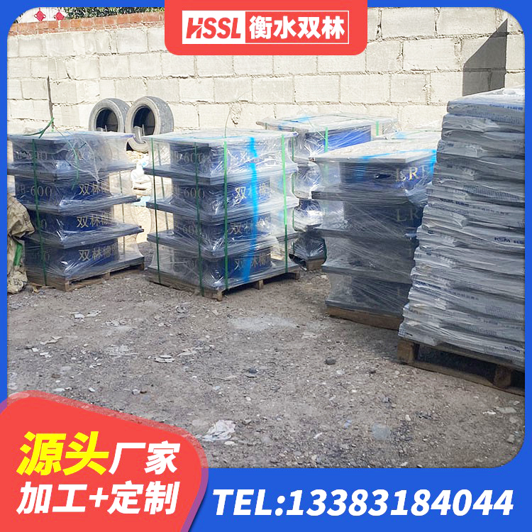 荔湾区隔震支座LRB1200 荔湾区建筑生产橡胶减震支座源头工厂 荔湾区建筑隔震支座系统 荔湾区铅芯橡胶抗震支座厂家 - 第8张