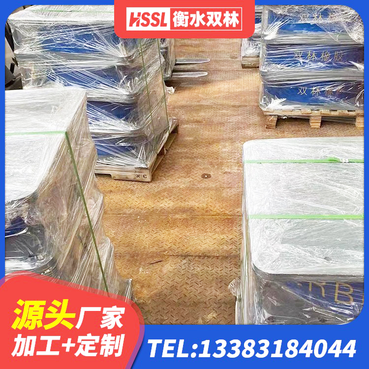 荔湾区隔震减震支座多少钱 荔湾区LRB铅芯橡胶隔震支座600源头工厂 荔湾区建筑Y4Q铅芯隔震支座厂家 荔湾区LRB900铅芯隔震支座多少钱 - 第3张