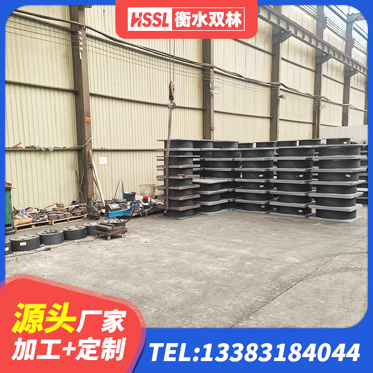 荔湾区LNR700橡胶支座什么价格 荔湾区LNR天然橡胶支座厂家电话 荔湾区房建抗震支座 荔湾区建筑隔震支座定做源头工厂 - 第5张