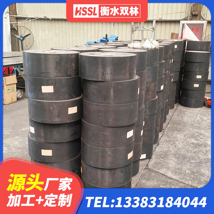 荔湾区建筑铅芯隔震支座哪里便宜 荔湾区隔震支座供应商生产厂家 荔湾区建筑高阻尼比隔震支座源头工厂 荔湾区建筑隔震支座LNR-700厂家 - 第6张