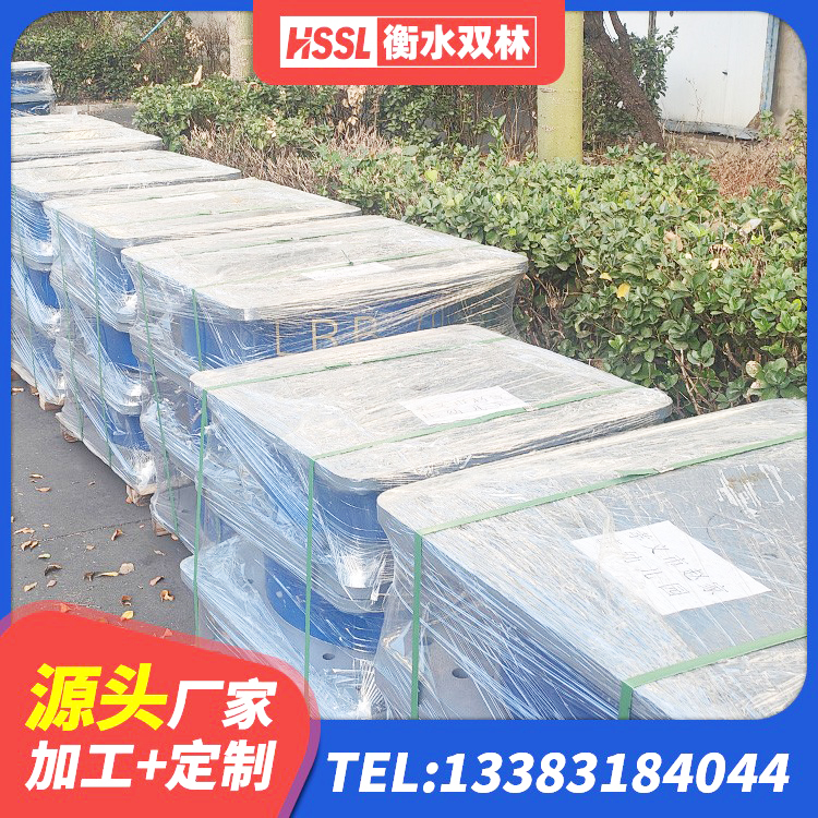荔湾区减隔震橡胶支座 荔湾区建筑Y4Q铅芯橡胶隔震支座 荔湾区LRB1000铅芯橡胶隔震支座 荔湾区抗震式橡胶隔震支座定制厂家 - 第9张