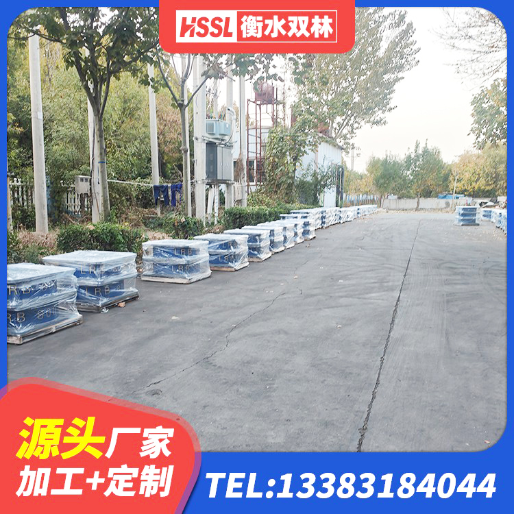 荔湾区建筑铅芯橡胶抗震支座厂家 荔湾区LNR1200隔震支座 荔湾区高阻尼变刚度支座生产厂家 荔湾区铅芯隔振支座多少钱 - 第5张