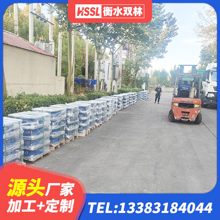 荔湾区建筑隔震支座生产厂家 荔湾区建筑工程支座厂家 荔湾区房屋建筑橡胶隔震支座LNR 荔湾区钢结构建筑抗震支座厂家 - 第4张