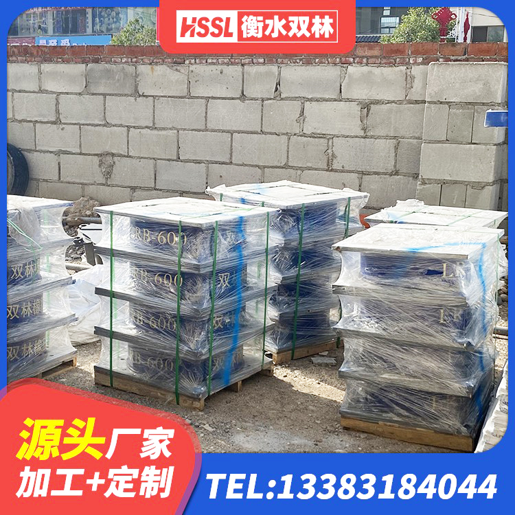 荔湾区建筑隔震支座生产厂家 荔湾区建筑工程支座厂家 荔湾区房屋建筑橡胶隔震支座LNR 荔湾区钢结构建筑抗震支座厂家 - 第6张