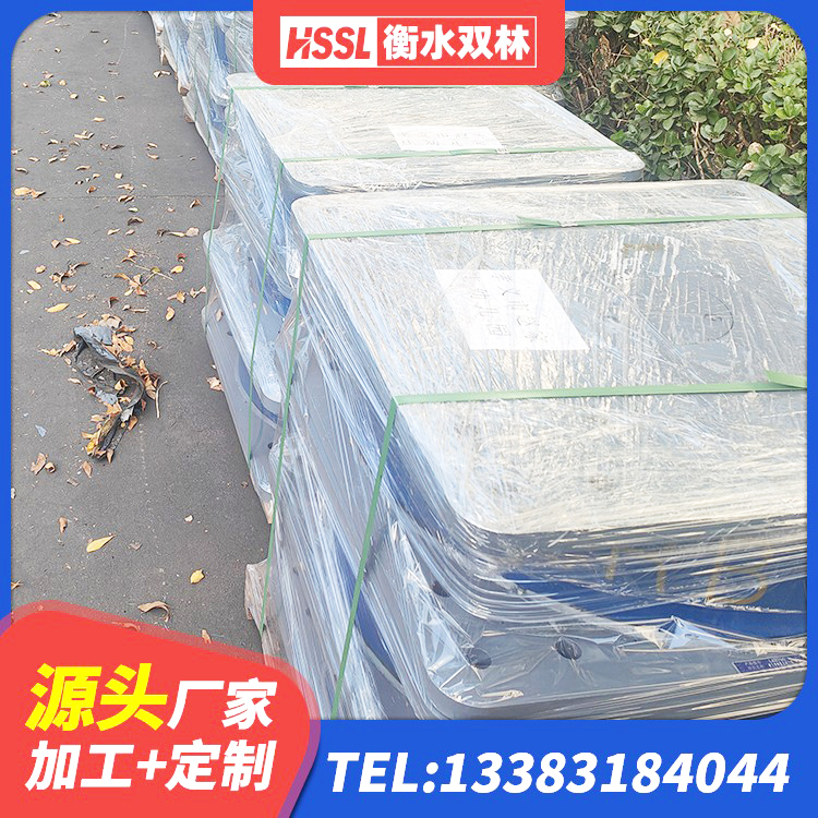荔湾区建筑隔震支座生产厂家 荔湾区建筑工程支座厂家 荔湾区房屋建筑橡胶隔震支座LNR 荔湾区钢结构建筑抗震支座厂家 - 第10张