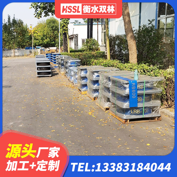 荔湾区LNR600建筑橡胶隔震支座生产厂家 荔湾区建筑隔振橡胶隔震支座 荔湾区LNR500支座厂家电话 荔湾区抗震钢结构支座生产厂家 - 第1张