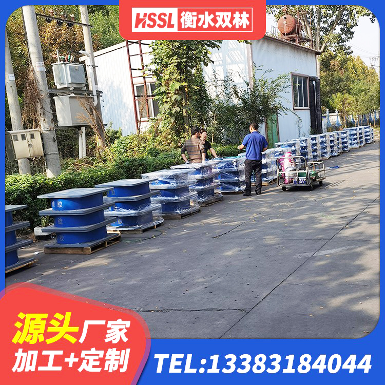 荔湾区抗震式橡胶隔震支座源头工厂 荔湾区HDR1300高阻尼橡胶隔震支座厂家 荔湾区隔震支座LRB1300 荔湾区LNR700建筑隔震橡胶支座生产厂家 - 第1张