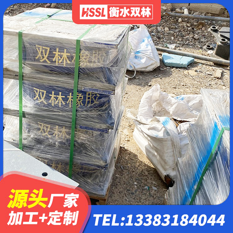 荔湾区建筑铅芯橡胶抗震支座厂家 荔湾区LNR1200隔震支座 荔湾区高阻尼变刚度支座生产厂家 荔湾区铅芯隔振支座多少钱 - 第4张