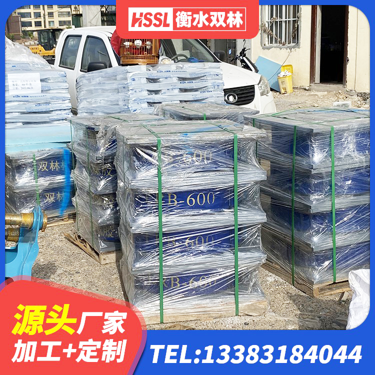 荔湾区建筑铅芯橡胶抗震支座厂家 荔湾区LNR1200隔震支座 荔湾区高阻尼变刚度支座生产厂家 荔湾区铅芯隔振支座多少钱 - 第7张